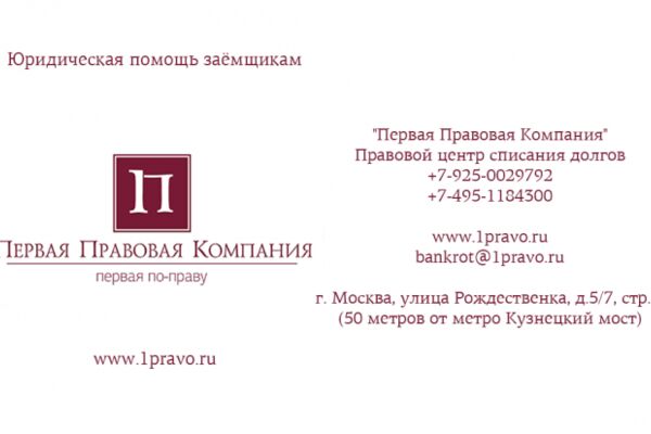 img4217691.png