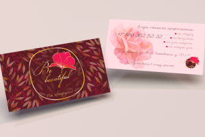 Be beatiful (romantic style)