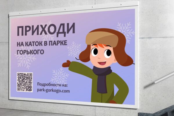 img4592637.png
