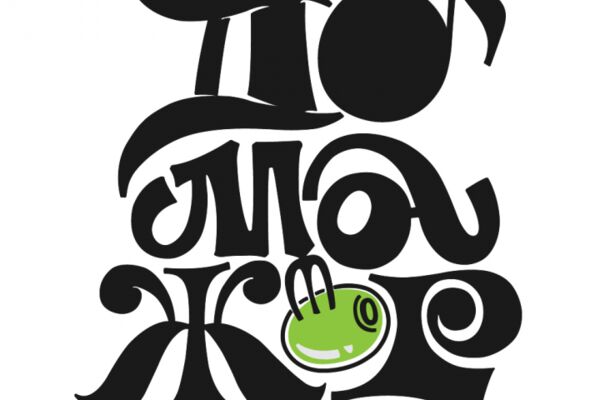 img4521134.png