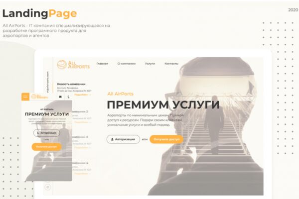 img3997561.png