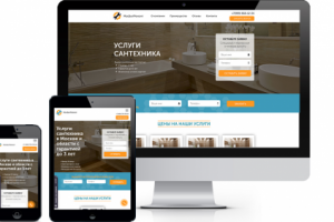 Разработка сайта "МосБытРемонт"