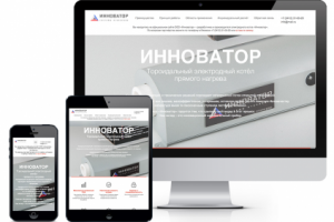 Разработка сайта под ключ на битрикс"Иноватор"