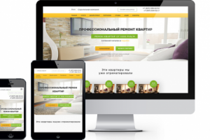 Разработка сайта под ключ на битрикс"mos-remo"