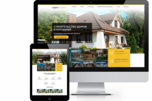 Разработка сайта под ключ на битрикс"LegnoDomus"