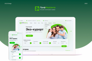 Дизайн + верстка проекта "ПрофМедЦентр"