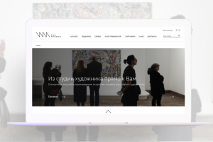 Верстка и программирование интернет магазина "VanVerden"