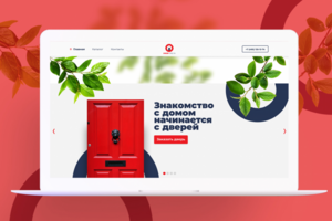 Верстка и программирование на битрикс сайт каталог "dveri-one"