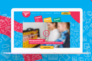 Верстка и программирование проекта на WordPress "SmartKinds"