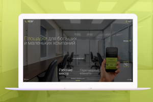 Адаптивная верстка "FFICE CLUB"