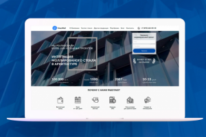 Верстка и программирование на Битрикс "GlassWall"
