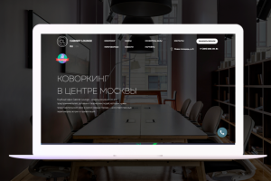 Верстка и программирование на WordPress "CabinetLounge"