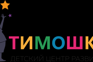 Продвижение в социальной сети Вконтакте  частного детского сада