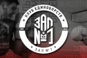 Работа 4089002