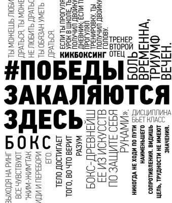img4088994.png
