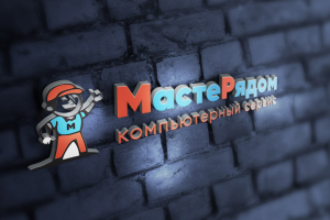 Работа 3584435