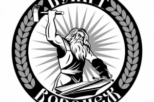 Работа 3584434