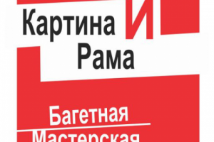 Работа 3584430