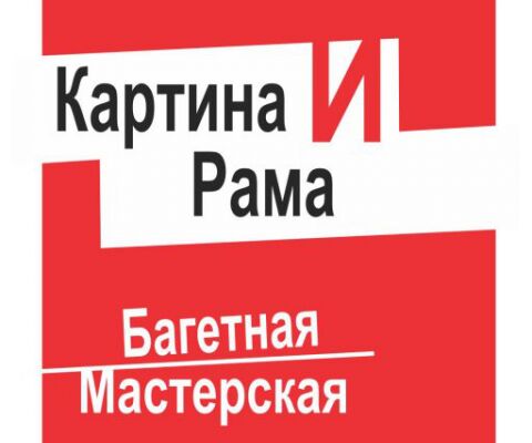 img3584430.png