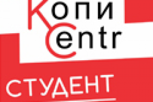 Работа 3584426