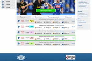 Спортивный тотализатор