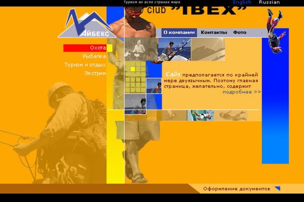 img4599922.png