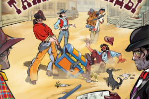 лицевая часть коробки