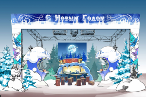 торговая площадка в ТЦ