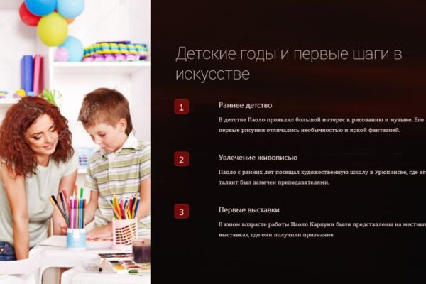 img4599909.png