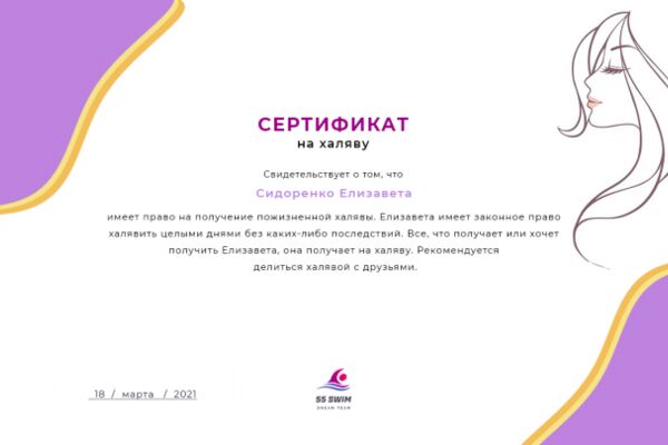 img4123453.png