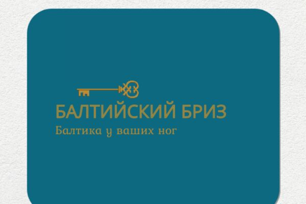 img4583570.png