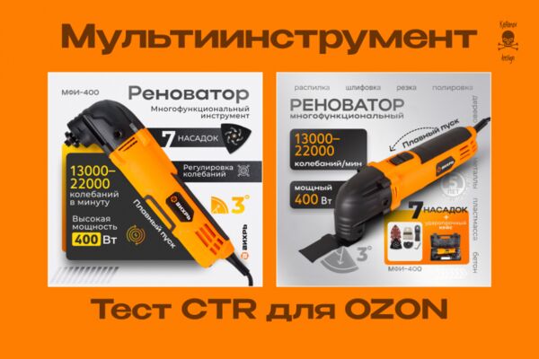 img4611872.png