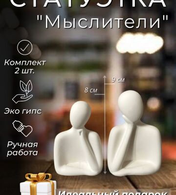 img4387035.png