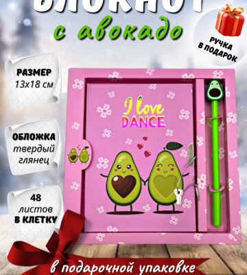 img4387025.png