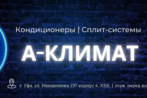 Перевод старого логотипа в новую концепцию