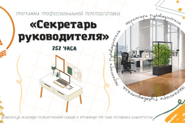 img4356990.png