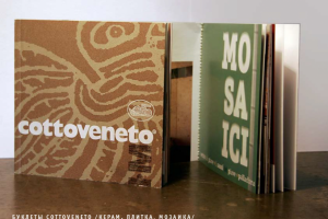 Каталог для выставки. Интерьерная мозаика