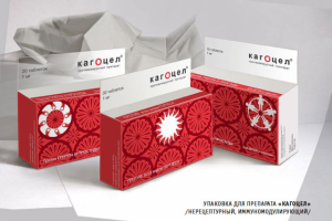Упаковка противовирусного препарата "кагоцел"