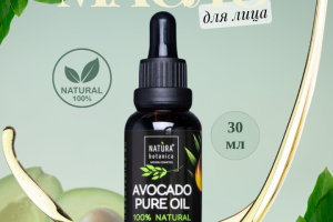 Инфографика. Масло для лица