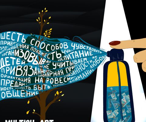 img4050425.png