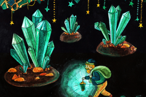 Подземное царство