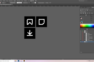 Пример работы