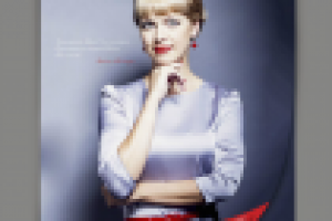 Работа 2036637