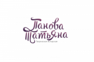 Работа 2520696