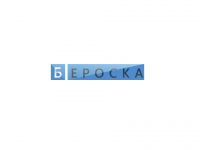 Работа 2227948