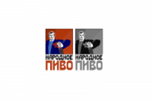 Работа 2227932