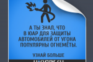 Работа 2036627