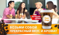 наклейка