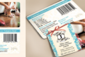 Дисконтная карта