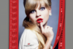 Работа 1988444